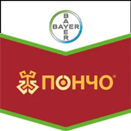 Продажа  Пончо ®, ТН 5 літрiв